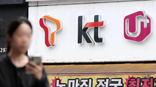 akhir 3g Industri Siaga Hadapi Akhir 3G: Dampak pada Perangkat dan Tanggung… akhir 3g - ilustrasi berita Industri Siaga Hadapi Akhir 3G: Dampak pada Perangkat dan Tanggung Biaya